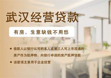 武汉设立文化企业信贷风险池基金 4亿资金惠及小企业_武汉_新闻中心_长江网_cjn.cn