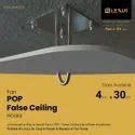 Fan Hook - False Ceiling Fan Hook Manufacturer from Surat