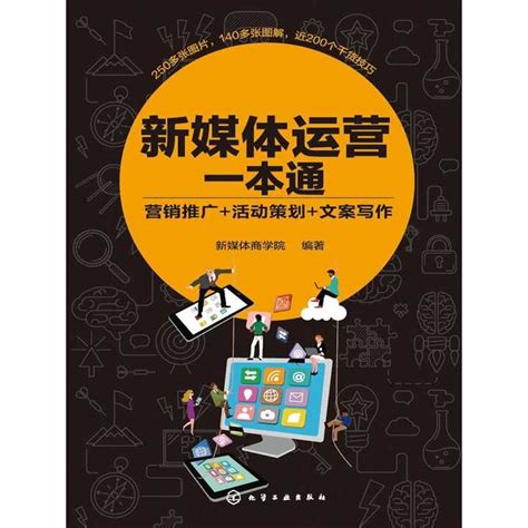 中小企业怎么找合适代运营呢？短视频代运营看这里！！！ - 知乎