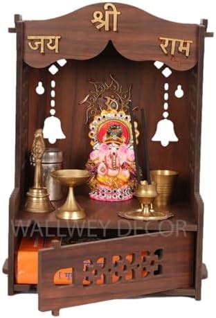 HOMEWEY DECOR Wooden Wall Mounted Pooja Mandir for Home & Office ...