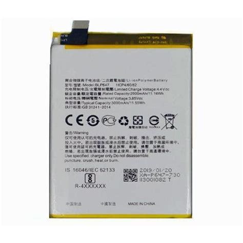 Battery for Oppo A79 BLP647 – Indclues