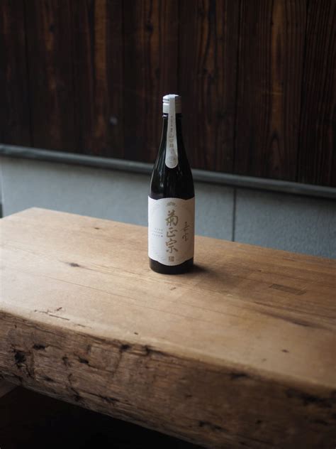 De Kobe à Arima Onsen : eau pure et eau thermale