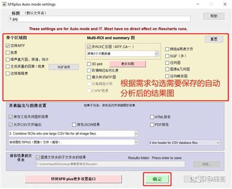 JavaScript Mftplus 的图像结果