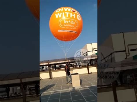 Promotional Sky Balloons - Sky Balloon advertisement balloon for HP ...
