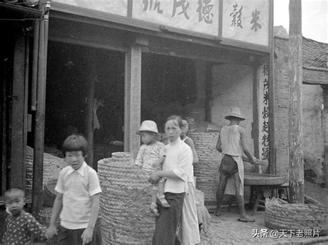 1935年江苏南京老照片 战前南京黄金十年发展风貌 - 爱读书