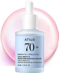 ANUA Birch 70 Serum – Deep Moisture + Barrier Repair Price in India ...