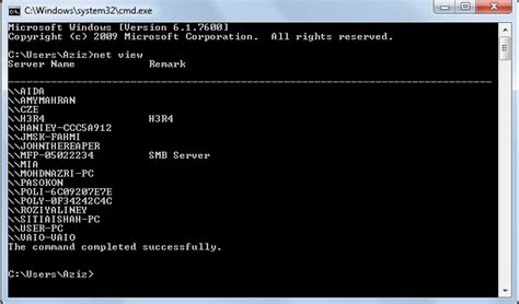 Cmd NetView 的图像结果