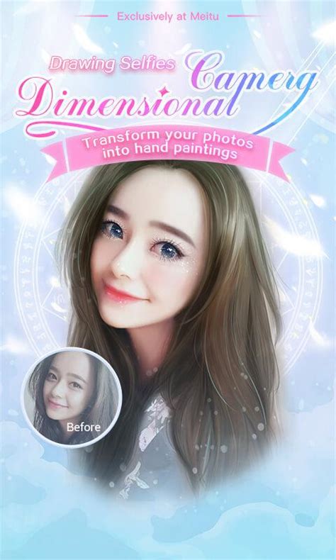 Meitu - Free download and software reviews - CNET Download