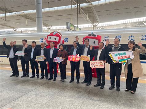 淄博烧烤火出圈，文旅局长组团宣传卷出新玩法 - 4A广告网