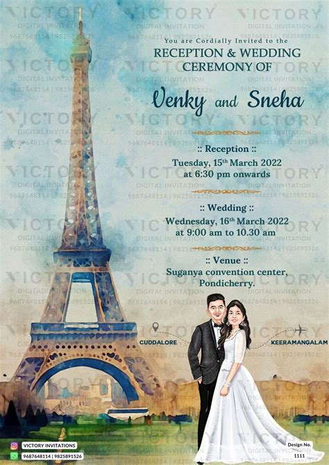 Stylish couple caricature invitation card for Christian wedding ceremo ...