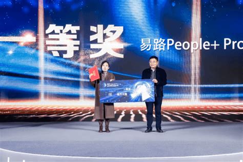 2021中国·苏州人力资源数字化创业大赛圆满落幕！_腾讯新闻