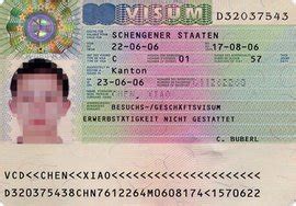 德国签证_360百科