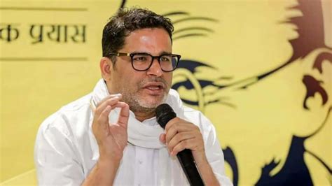 'For Those Thinking I Will Leave...': Prashant Kishor's First Reaction ...