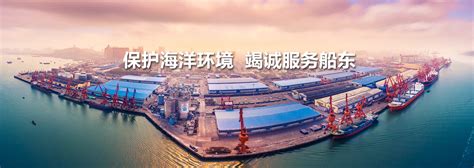 国内第一家！国产化DP系统获得中国船级社型式认可|船舶_新浪财经_新浪网