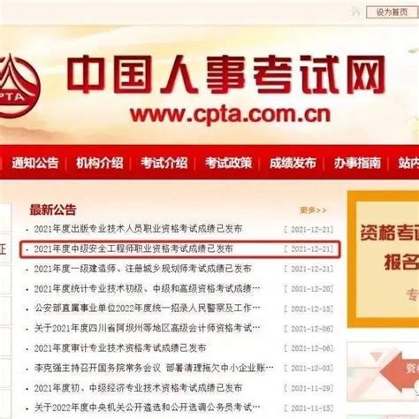 江苏大学成绩单翻译_江苏大学成绩单中文翻译成英文_成绩单翻译