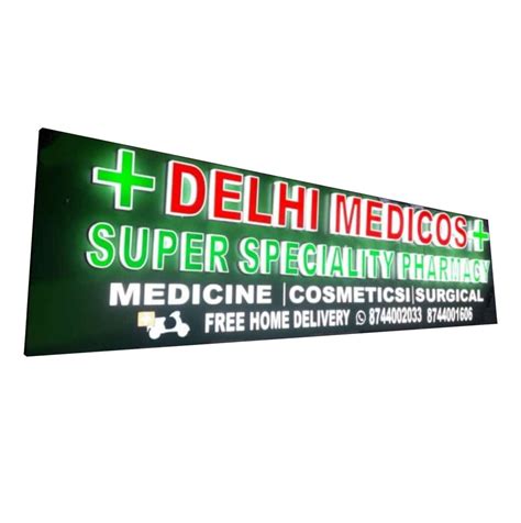 Shop Sign Board Design 的图像结果