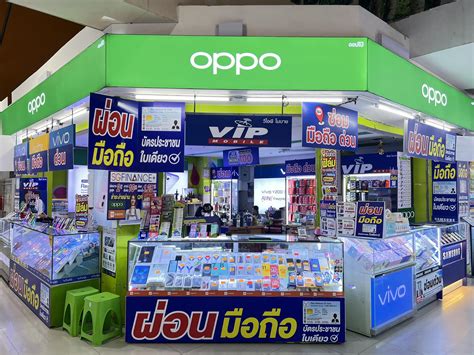 PS Phone 的图像结果