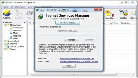 Image result for IDM Serial Key Download