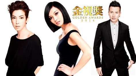 [GIVEAWAY] ntv7 Golden Awards 2014 Special Guest from Singapore, Taiwan ...