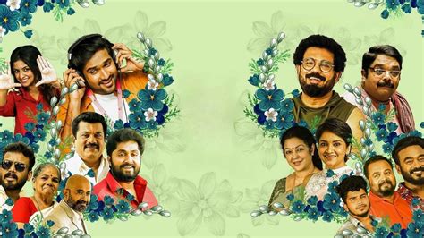 Achanoru Vazha Vechu Movie (2023) | Release Date, Cast, Trailer, Songs