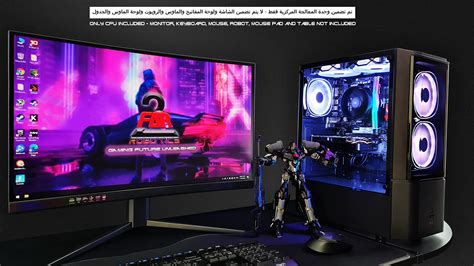 Buy 2 FAR ROBOTICS AMD Gaming Computer PC Desktop- AMD Ryzen 5 5600 ...