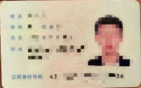 港澳通行证和签注有什么区别-港澳通行证签注护照