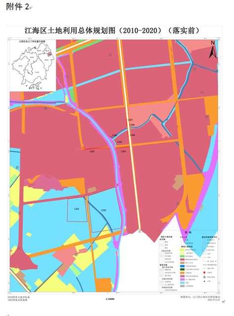 重磅！江门“十四五”及2035年远景规划纲要：50个重大项目，总投资1.32万亿 - 知乎