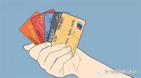 哪个银行信用卡好用？什么银行信用卡最好办？