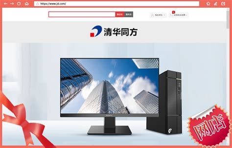 江苏二手电脑买卖信息,江苏二手电脑交易市场-二手电脑大全网