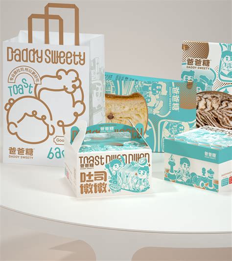 尚智×爸爸糖｜2022概念物料包装设计｜食品包装设计_尚智包装设计-站酷ZCOOL