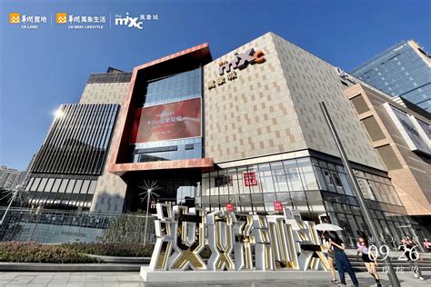 广东省重点工程汕头公共卫生医学中心项目坐落在玉新街道。