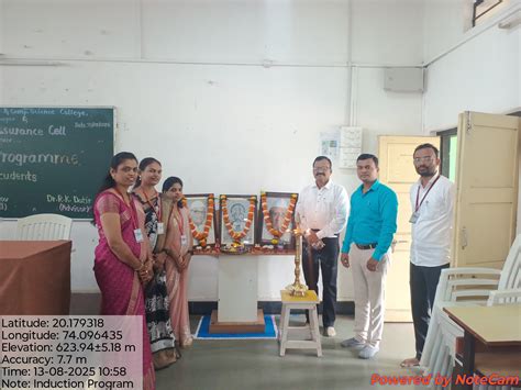 K. K. Wagh Art's, Commerce, Science And Computer Science College ...