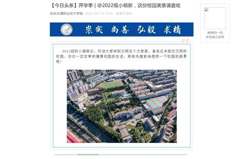 重庆工商大学2022新生大数据_新生大数据_零二七艺考