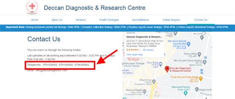 Steps to book lab visit appointment from Deccan Diagnostic & Research ...