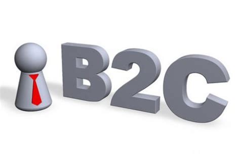 B2B与B2C的区别在哪里？跨境B2B电商又有哪些问题呢？ - 知乎