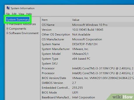 System Information 的图像结果