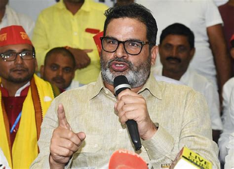 “பிஹாரிலும் சூடான் நிலைதான்!” - தேர்தல் தோல்விக்குப் பின் பிரசாந்த் ...