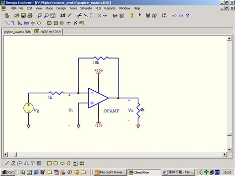 Computer Simulation of Integrated Circuits 的图像结果