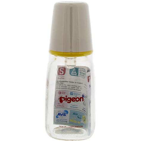 Pigeon Glass Feeding Bottle 120 ml Online at Best Price | Lulu UAE