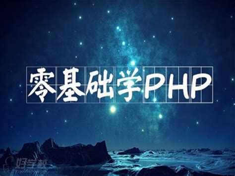 PHP网站建设 搭建手机端网站 微信公众号开发_多功能包装机械_第一枪
