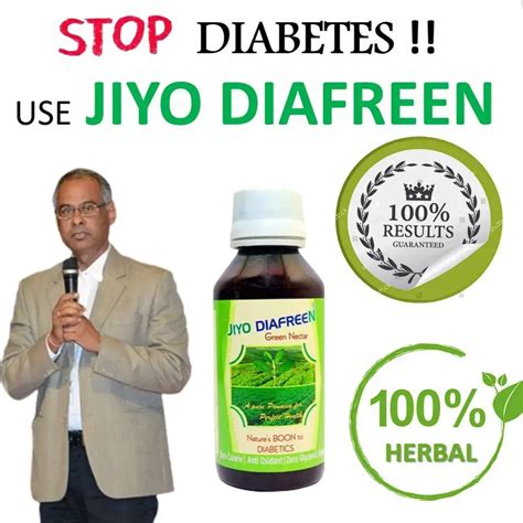 Jiyo Diafreen Best supliment 4 Diabets,Acidity,PCOD | Supriya ...
