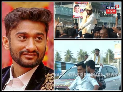 Bigg Boss 12: ಗಿಲ್ಲಿಯ ಗಮ್ಮತ್ತೋ ಗಮ್ಮತ್ತು! ಹುಟ್ಟೂರಿನಲ್ಲಿ ಭರ್ಜರಿ ರೋಡ್ ಶೋ ...