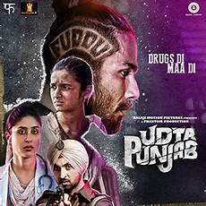 Udta Photo by Udta Punjab Review Must For The Awareness Udta Photo