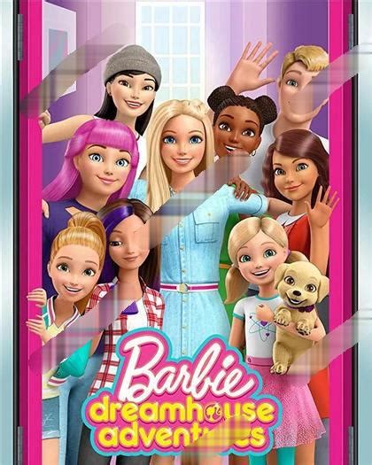 芭比之粉红舞鞋(Barbie in the Pink Shoes)-电影-腾讯视频
