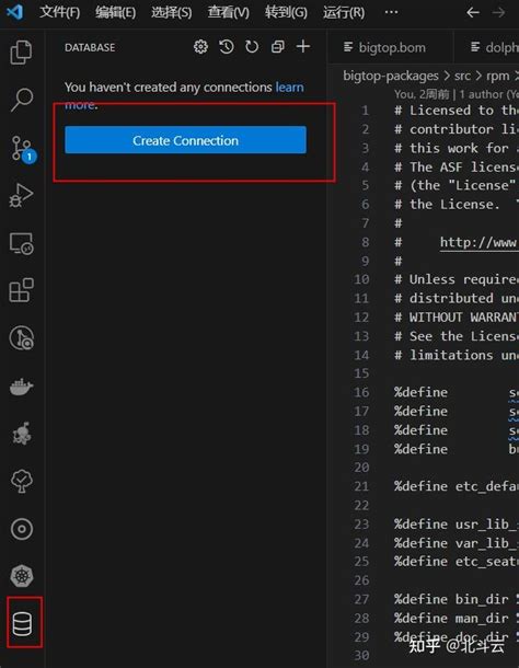 How to Download MySQL for Visual Studio Code 的图像结果