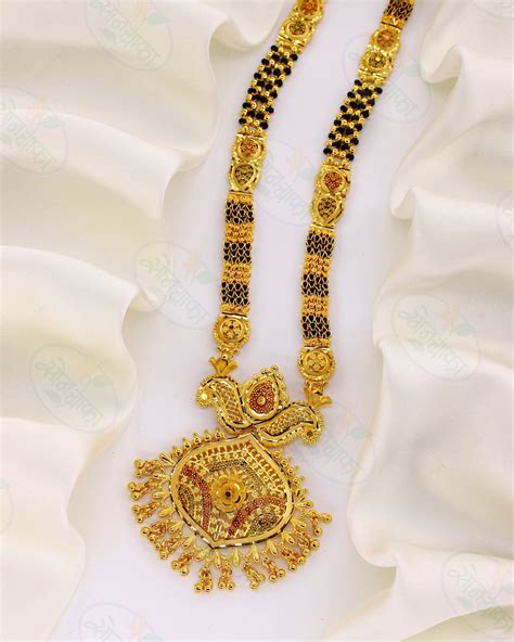 Products – tagged "MANGALSUTRA" – Sonchafa