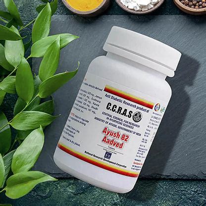 Aadved Ayush 82 | Ayurvedic Sugar Control Tablets