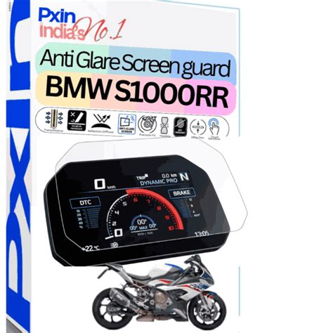 Anti Glare Screen Guard for BMW S1000RR Bike Speedometer | No.1