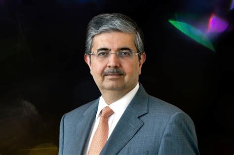 Uday Kotak - Kotak Mahindra Group | EOY 2025 | EY - India
