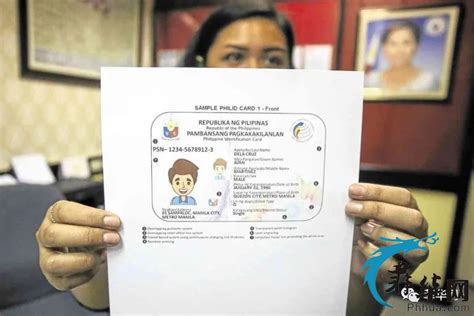 首批国家身份证预计今年底为100万户家庭发放_菲律宾